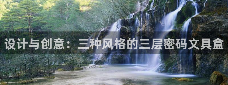 龙八国际相仿平台
