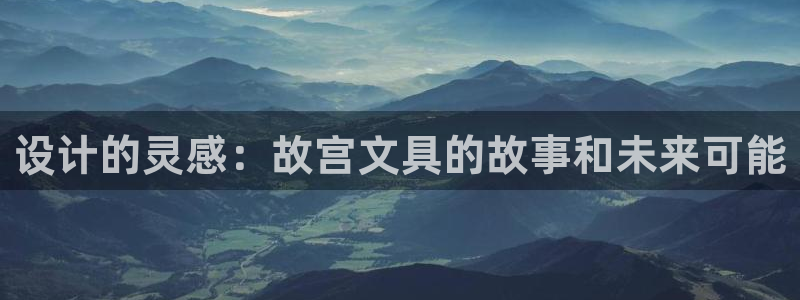 大英龙八国际