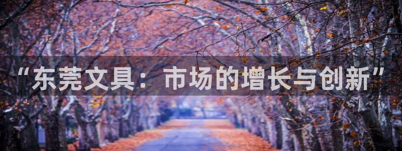 龙八国际客户端下载安卓