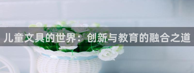 龙八国际下载链接安卓