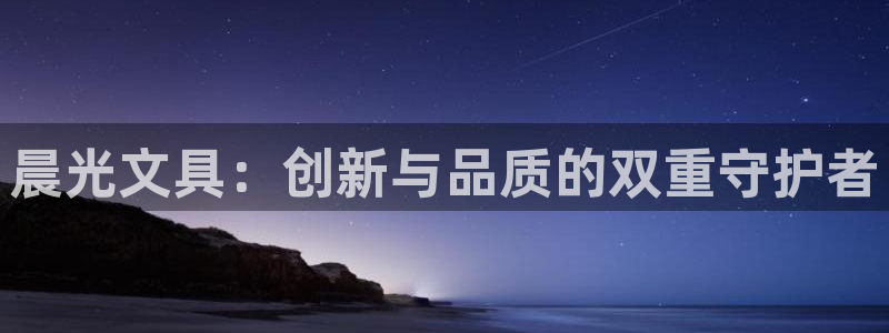 龙八国际娱乐dt 和老虎机