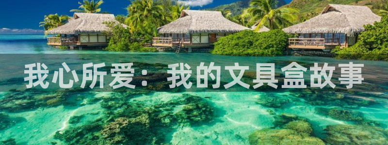 龙八国际最新版本下载