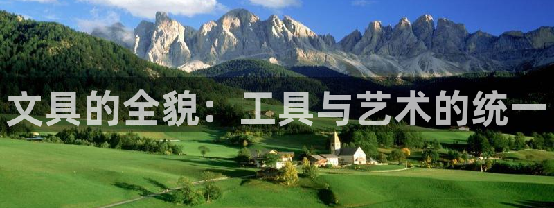 龙八国际赌场